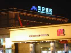 hotel melody china